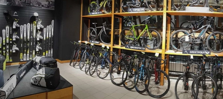 store-photo